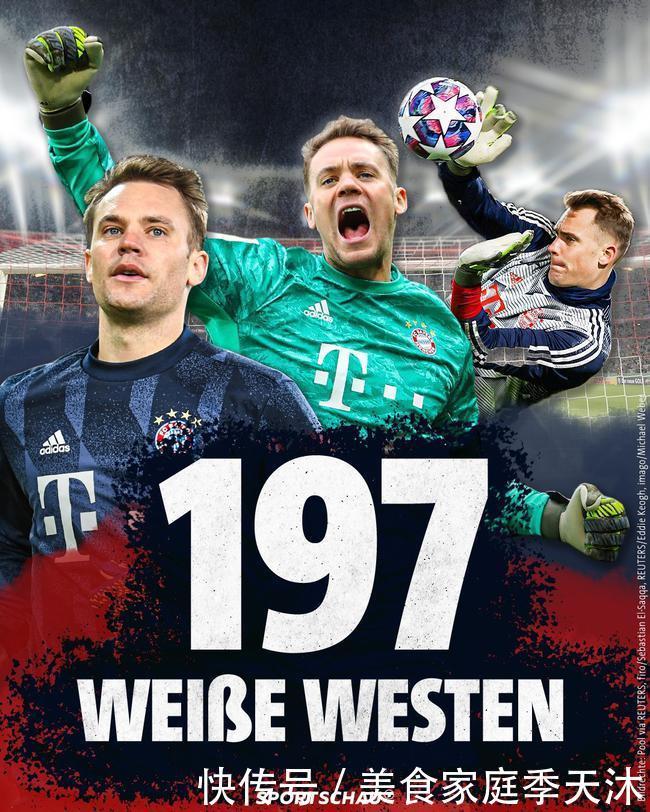 [中超]维塔尔角球开出 刘若钒前点头球破门