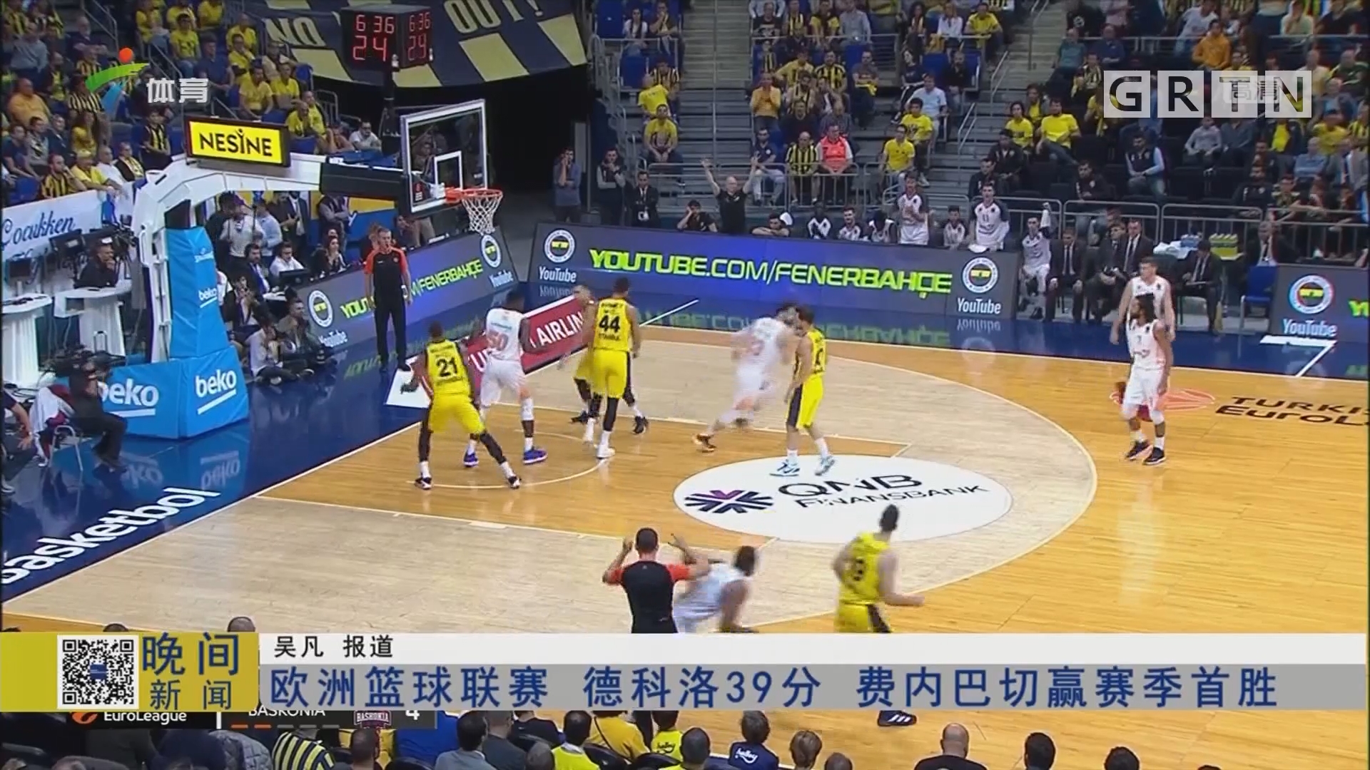 新科状元把摄像机还晃了一下