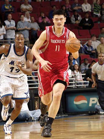 罗马诺：曼城与法兰克福达成协议，马尔穆什即将正式加盟