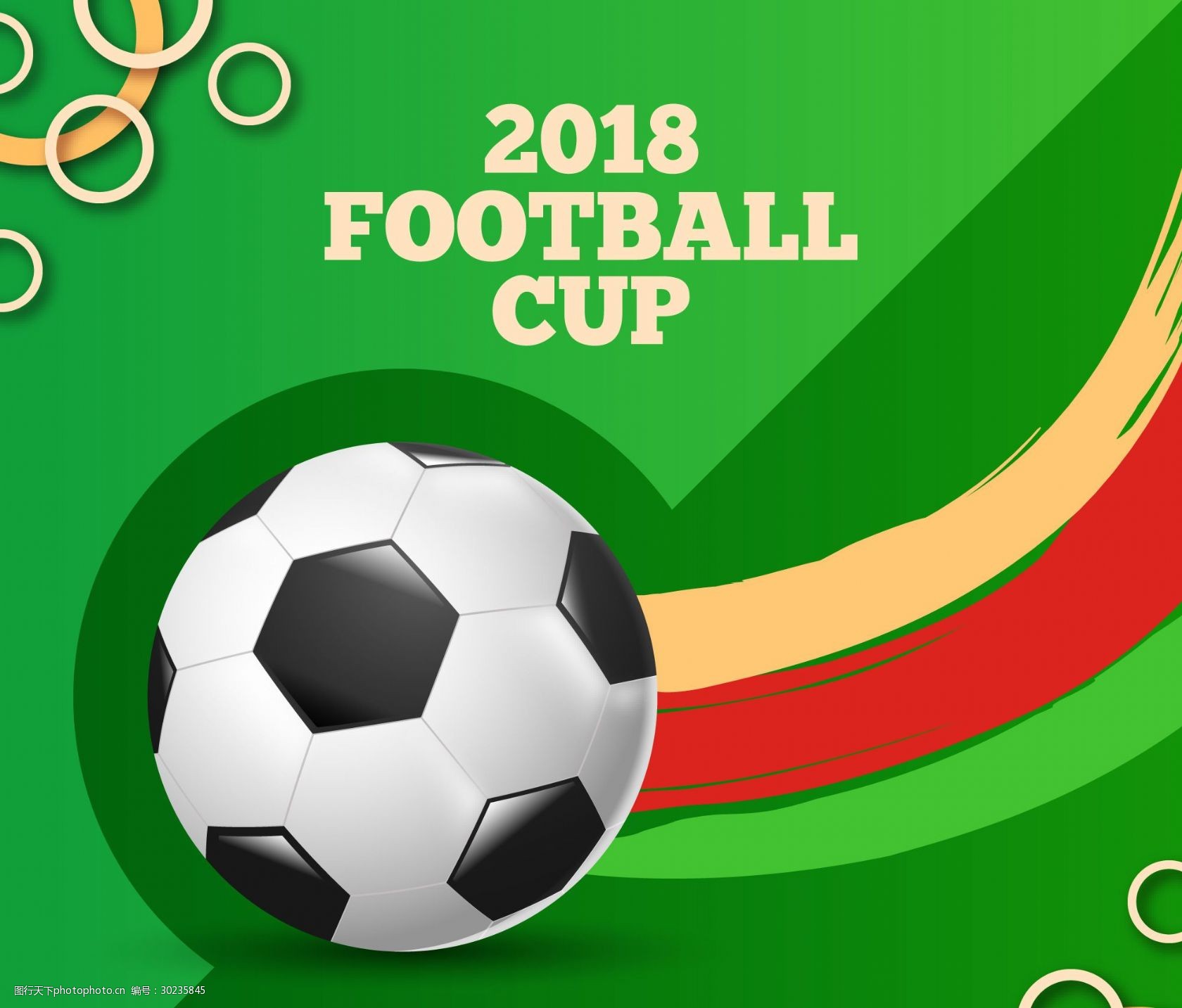 自由式滑雪——国际雪联世界杯（北大湖站）：雪上技巧男子双人赛况