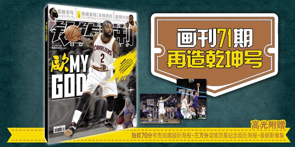 2025清远马拉松赛鸣枪开跑