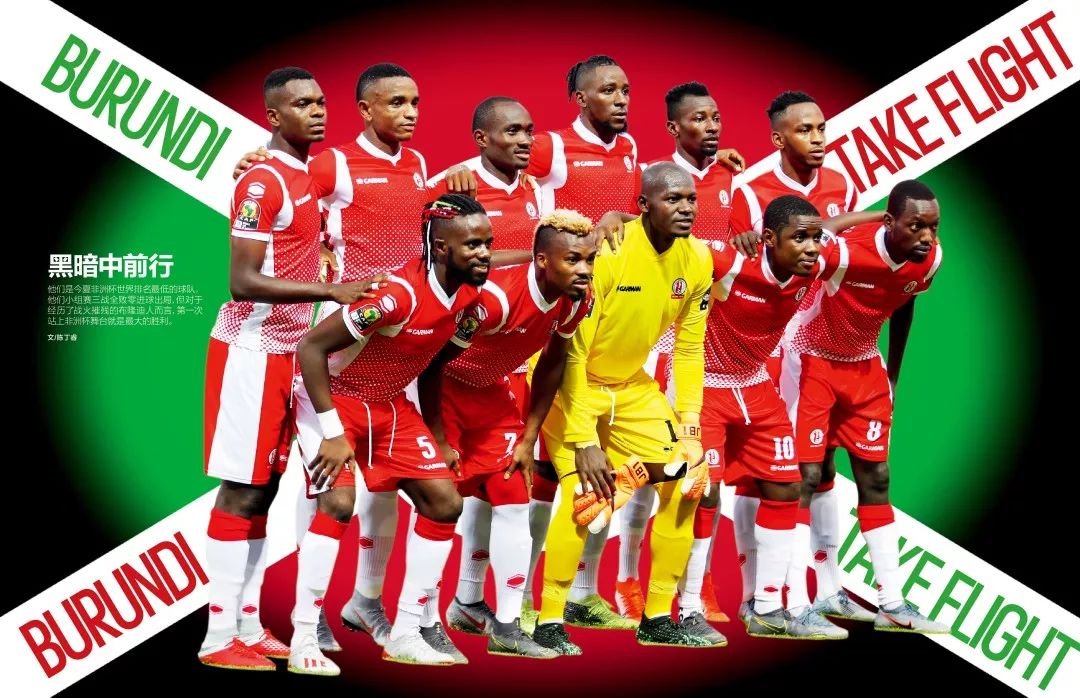 男双首登场，中国队连胜韩国、法国 ｜ 混团世界杯