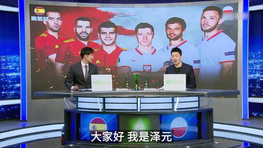 加拉格尔正式加盟热刺，转会费4000万欧元。