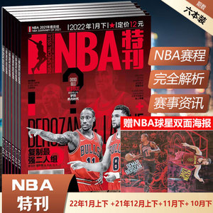 中超综合：新赛季大幕开启 申花“绝杀”亚泰